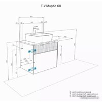  Акватон Тумба с умывальником Марбл Слэйт 60 1A2761K0MH4C0 - Превью изображения №8 — Интернет-магазин Time-Shop