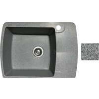 Кухонная мойка БелЭворс Flexi L (серый) - Превью изображения №2 — Интернет-магазин Time-Shop