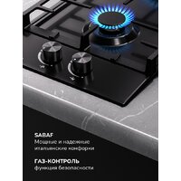 Варочная панель Millen MGH 301 BL - Превью изображения №10 — Интернет-магазин Time-Shop