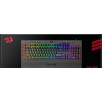 Клавиатура Redragon Shiva - Превью изображения №11 — Интернет-магазин Time-Shop