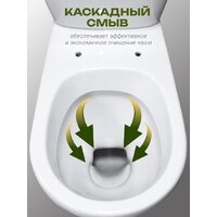 Унитаз напольный Santeri Баланс Комфорт 1P2179S0000BF - Превью изображения №4 — Интернет-магазин Time-Shop