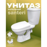 Унитаз напольный Santeri Баланс Комфорт 1P2179S0000BF - Превью изображения №2 — Интернет-магазин Time-Shop
