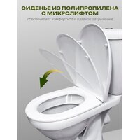 Унитаз напольный Santeri Баланс Комфорт 1P2179S0000BF - Превью изображения №6 — Интернет-магазин Time-Shop