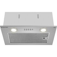 Кухонная вытяжка Meferi INBOX45IX Power - Превью изображения №3 — Интернет-магазин Time-Shop