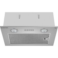 Кухонная вытяжка Meferi INBOX45IX Power - Превью изображения №4 — Интернет-магазин Time-Shop