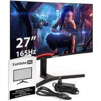 Игровой монитор ExeGate Combat EV2707C EX296974RUS - Превью изображения №7 — Интернет-магазин Time-Shop