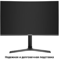 Игровой монитор ExeGate Combat EV2707C EX296974RUS - Превью изображения №4 — Интернет-магазин Time-Shop