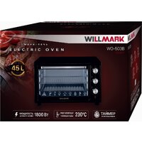 Мини-печь Willmark WO-503B - Превью изображения №5 — Интернет-магазин Time-Shop
