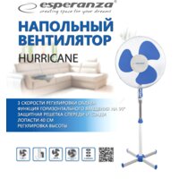 Вентилятор Esperanza EHF001WB - Превью изображения №2 — Интернет-магазин Time-Shop
