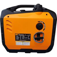 Бензиновый генератор Lifan 2800i - Превью изображения №5 — Интернет-магазин Time-Shop