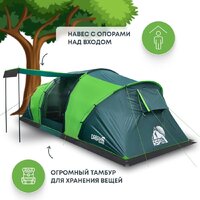 Кемпинговая палатка RSP Outdoors Dream 6 (зеленый) - Превью изображения №3 — Интернет-магазин Time-Shop
