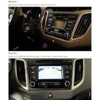 USB-магнитола Incar TMX-2410c-6 - Превью изображения №7 — Интернет-магазин Time-Shop