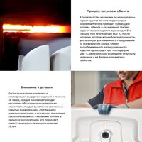 Умывальник Wellsee Festive Fox 2.0 319601000 - Превью изображения №7 — Интернет-магазин Time-Shop
