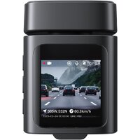 Видеорегистратор Baseus Dash Cam 4K BS-CM035 Cosmic Black C0119804 - Превью изображения №13 — Интернет-магазин Time-Shop