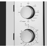 Микроволновая печь Hansa AMM20BMXH - Превью изображения №4 — Интернет-магазин Time-Shop