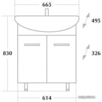  Onika Тумба под умывальник Стелла 65.10 (белый) [106501] - Превью изображения №3 — Интернет-магазин Time-Shop
