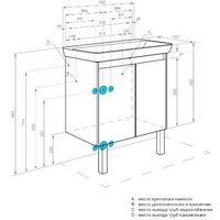  Акватон Тумба под умывальник Сканди Doors 80 1A282901SDZ90 - Превью изображения №6 — Интернет-магазин Time-Shop