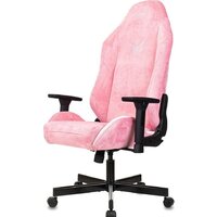 Игровое (геймерское) кресло Knight N1 Fabric Velvet 36 (розовый) - Превью изображения №14 — Интернет-магазин Time-Shop