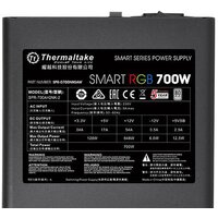 Блок питания Thermaltake Smart RGB 700W SPR-0700NHSAW - Превью изображения №4 — Интернет-магазин Time-Shop