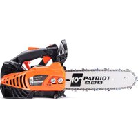 Бензопила Patriot PT 2510 XT - Превью изображения №3 — Интернет-магазин Time-Shop