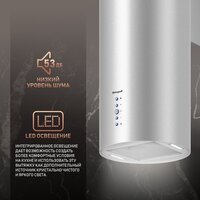 Кухонная вытяжка Weissgauff Gracia IX - Превью изображения №6 — Интернет-магазин Time-Shop