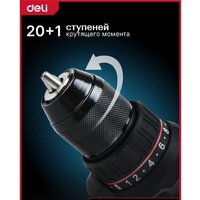 Дрель-шуруповерт Deli DE-DZ20-1D2 (с 2-мя АКБ, сумка) - Превью изображения №5 — Интернет-магазин Time-Shop