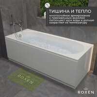 Ванна Roxen Classic 240100-1570 150x70 - Превью изображения №14 — Интернет-магазин Time-Shop