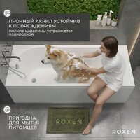 Ванна Roxen Classic 240100-1570 150x70 - Превью изображения №17 — Интернет-магазин Time-Shop