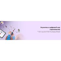 Конструктор LEGO Marvel Железный человек и боевая машина против дронов 76320 - Превью изображения №16 — Интернет-магазин Time-Shop