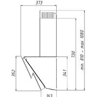 Кухонная вытяжка Akpo Balance Pro 60 Wk-9 (черный) - Превью изображения №3 — Интернет-магазин Time-Shop