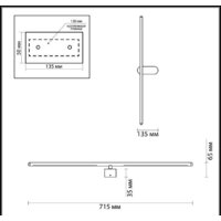 Бра Odeon Light Mill 3858/12WB - Превью изображения №3 — Интернет-магазин Time-Shop