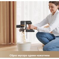 Пылесос Trouver Cordless Vacuum Cleaner J20 VJ11A (международная версия) - Превью изображения №10 — Интернет-магазин Time-Shop