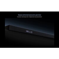 Саундбар TCL Q85H - Превью изображения №29 — Интернет-магазин Time-Shop
