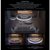 Саундбар TCL Q85H - Превью изображения №19 — Интернет-магазин Time-Shop