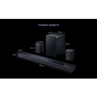 Саундбар TCL Q85H - Превью изображения №32 — Интернет-магазин Time-Shop