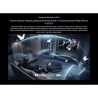 Саундбар TCL Q85H - Превью изображения №20 — Интернет-магазин Time-Shop