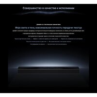 Саундбар TCL Q85H - Превью изображения №24 — Интернет-магазин Time-Shop