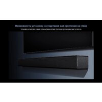 Саундбар TCL Q85H - Превью изображения №30 — Интернет-магазин Time-Shop