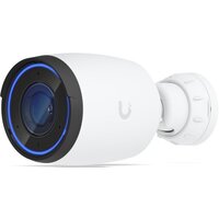 Ubiquiti UVC-AI-PRO-WHITE