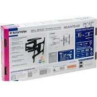 Кронштейн для телевизора Kromax ATLANTIS-60 (черный) - Превью изображения №5 — Интернет-магазин Time-Shop