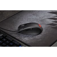Игровая мышь Corsair Harpoon RGB Pro - Превью изображения №8 — Интернет-магазин Time-Shop