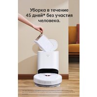Робот-пылесос Dreame Bot D10 Plus (международная версия) - Превью изображения №13 — Интернет-магазин Time-Shop