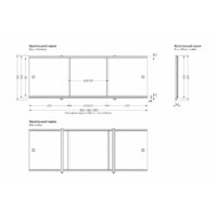 Фронтальный экран под ванну Метакам Премиум А 1.68 (синий) - Превью изображения №2 — Интернет-магазин Time-Shop