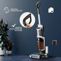 Вертикальный моющий пылесос Vixter VFW-2040 - Превью изображения №7 — Интернет-магазин Time-Shop