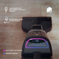 Вертикальный моющий пылесос Vixter VFW-2040 - Превью изображения №9 — Интернет-магазин Time-Shop