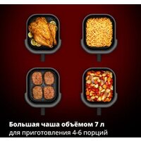 Аэрогриль (аэрофритюрница) Tefal EY832HE0 - Превью изображения №7 — Интернет-магазин Time-Shop