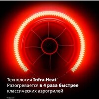 Аэрогриль (аэрофритюрница) Tefal EY832HE0 - Превью изображения №6 — Интернет-магазин Time-Shop