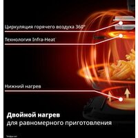 Аэрогриль (аэрофритюрница) Tefal EY832HE0 - Превью изображения №5 — Интернет-магазин Time-Shop