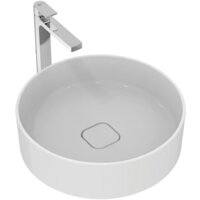 Ideal Standard Strada II Round Vessel 45 T295901