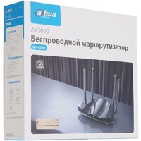 Wi-Fi роутер Dahua AX30 - Превью изображения №8 — Интернет-магазин Time-Shop
